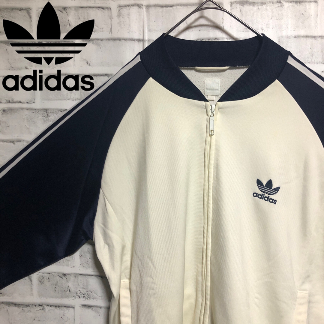 希少XL⭐️90s adidasトラックジャケット 刺繍vintage ベージュ 希少XL⭐️90s adidasトラックジャケット 刺繍vintage ベージュ