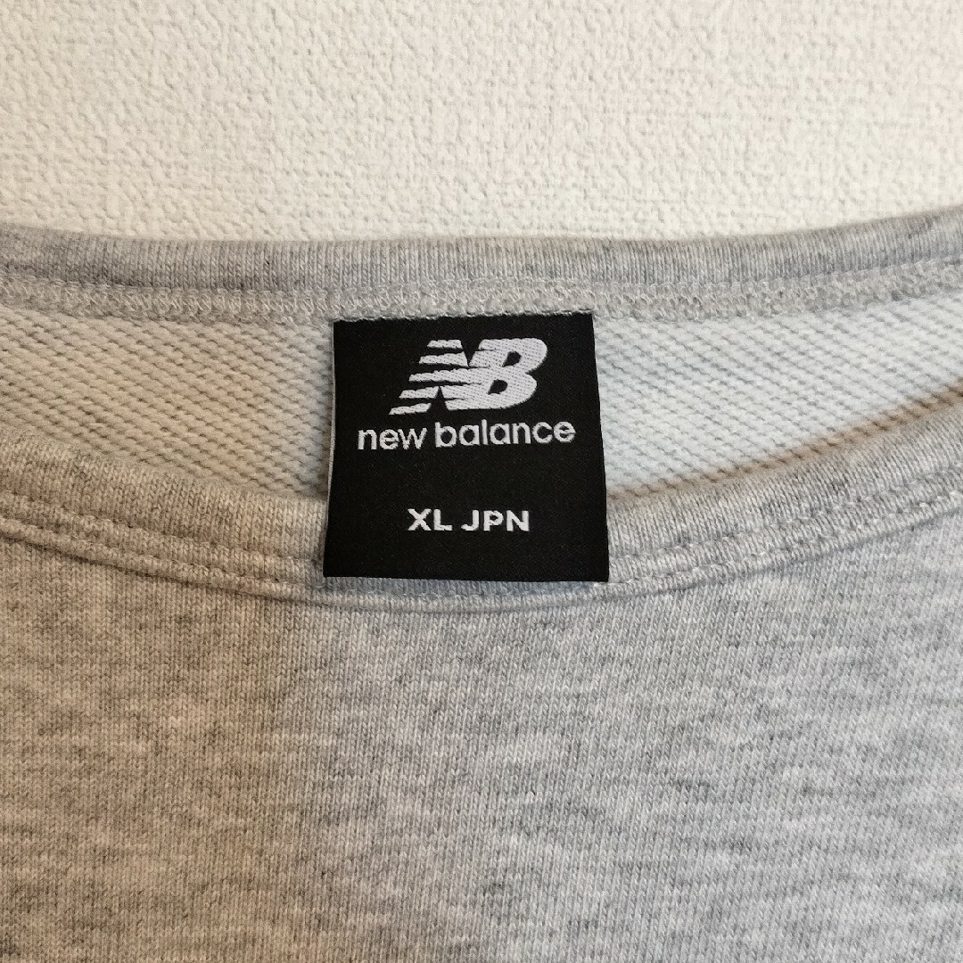 574（New Balance）(ゴーナナヨン)の【中古】NB トレーナー　グレー　シンプルデザイン メンズのトップス(スウェット)の商品写真