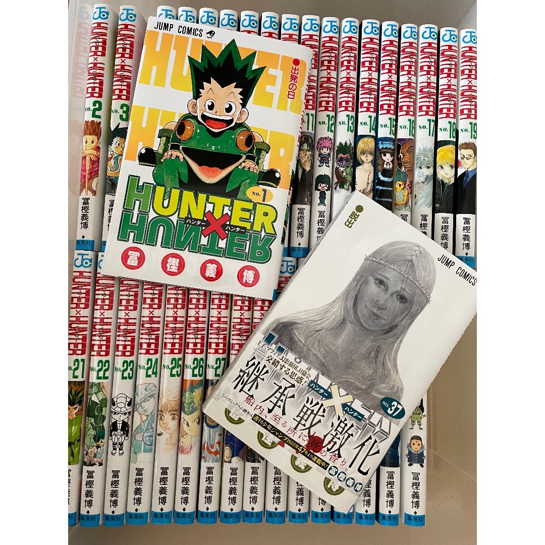 HUNTER×HUNTERハンター×ハ
