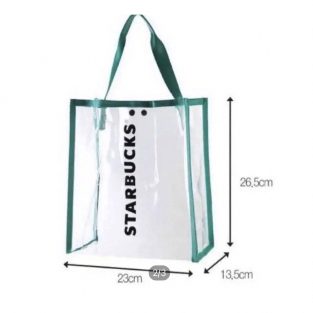 Starbucks(スターバックス)の海外スタバ　レア　エコバッグ　ビニールトート　ランチバッグ　トートバッグ　スタバ レディースのバッグ(エコバッグ)の商品写真