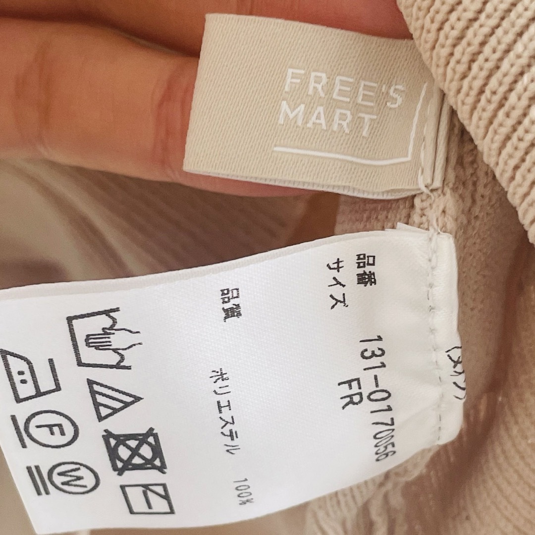 FREE'S MART(フリーズマート)のFREE’S MART長袖セーター♡ レディースのトップス(ニット/セーター)の商品写真