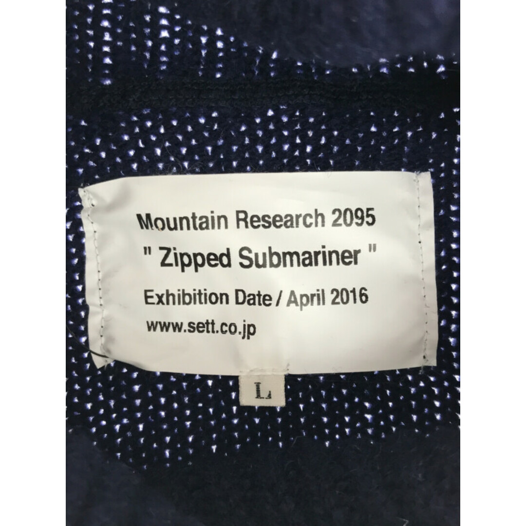 MOUNTAIN RESEARCH(マウンテンリサーチ)のMountain Research マウンテンリサーチ 16AW Zipped Submariner サイドジップ ウールタートルネックニットセーター MTR-2095 ネイビー L メンズのトップス(ニット/セーター)の商品写真