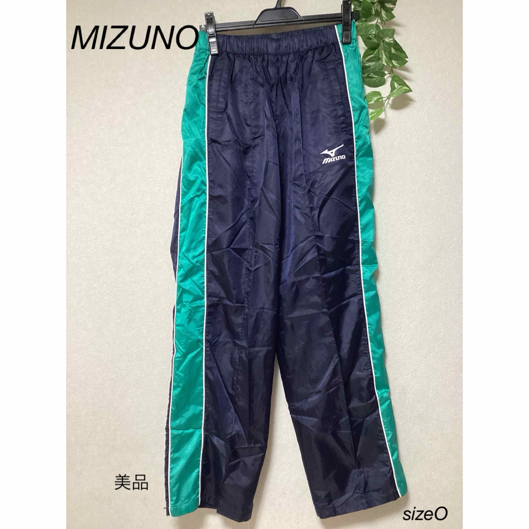 MIZUNO(ミズノ)のMIZUNO 裏地メッシュ　ジャージ　ズボン　sizeO メンズのパンツ(その他)の商品写真