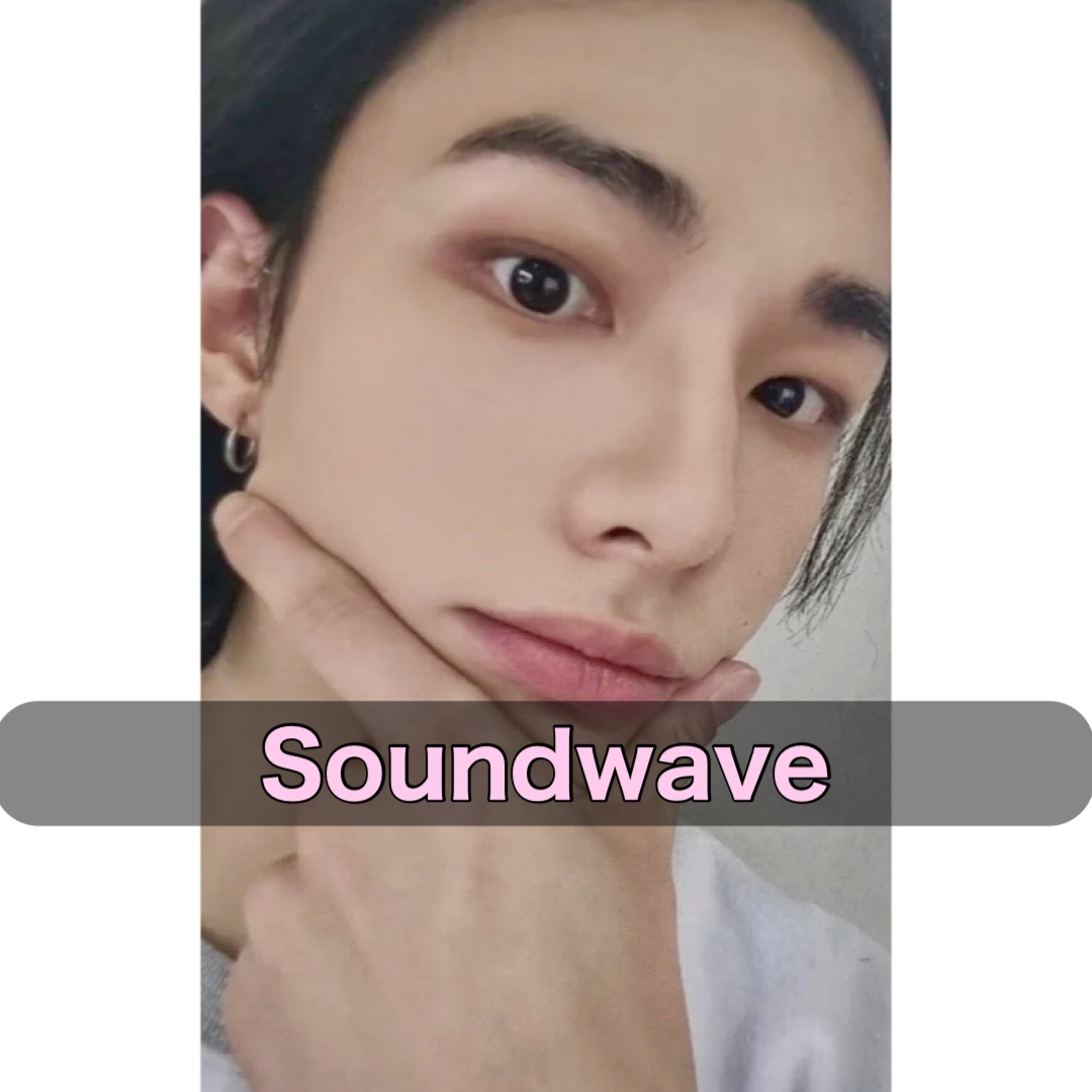 Stray Kids - ヒョンジン StrayKids Soundwave 購入特典 トレカ 樂 3次 ...