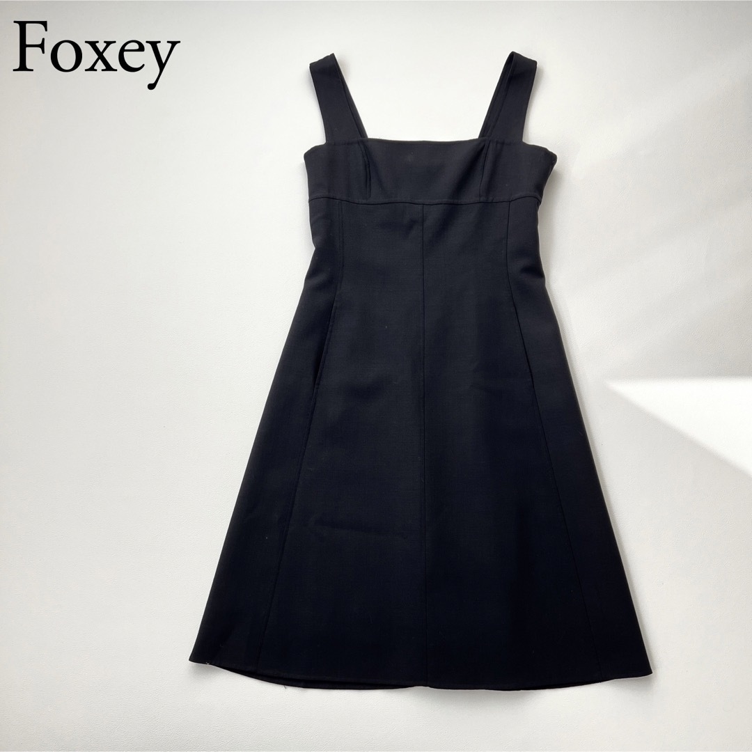 FOXEY(フォクシー)の美品　Foxey フォクシー　フレアワンピース　ダークネイビー レディースのワンピース(ロングワンピース/マキシワンピース)の商品写真