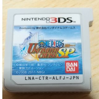 ニンテンドー3DS(ニンテンドー3DS)のワンピース：アンリミテッドクルーズ スペシャル(携帯用ゲームソフト)