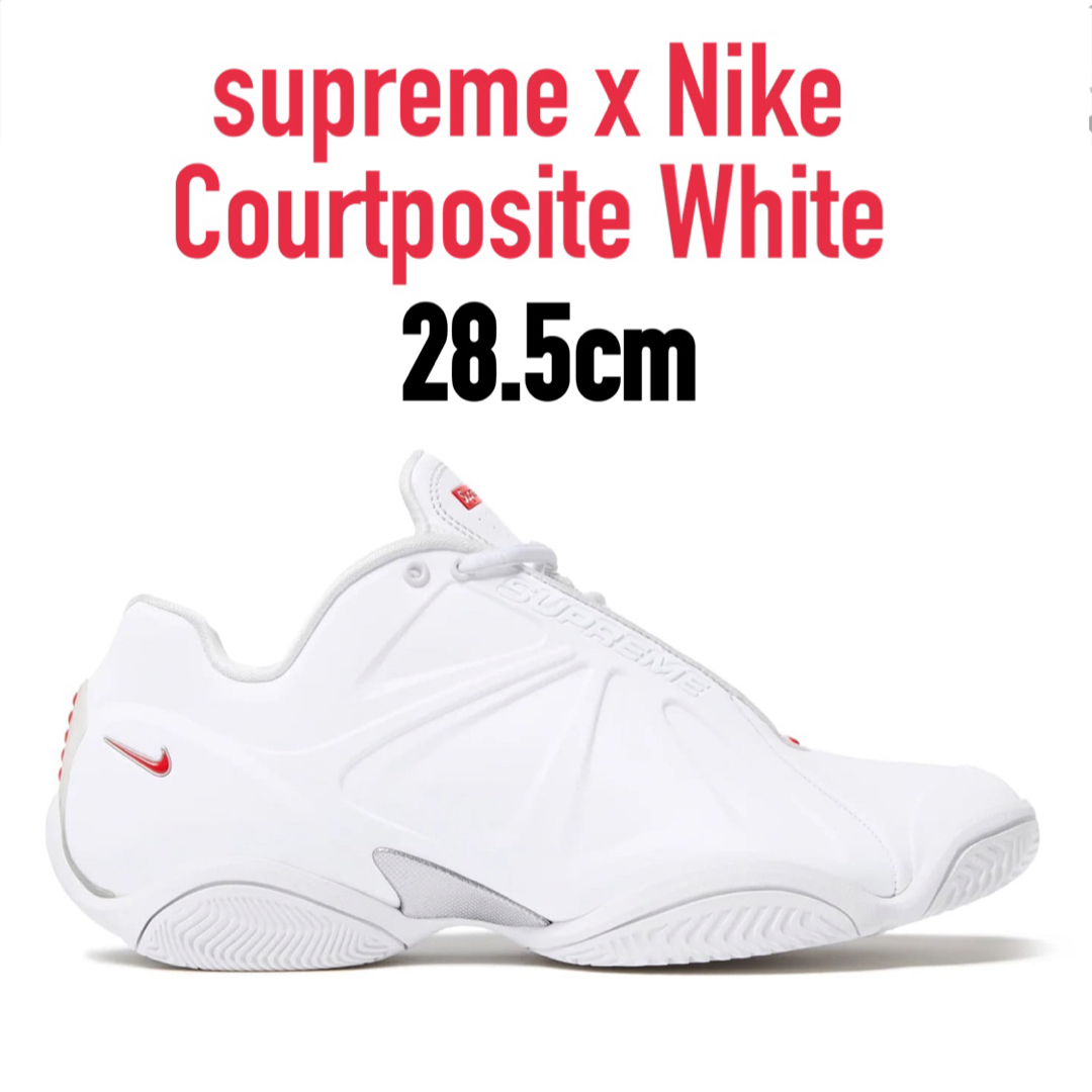 Supreme(シュプリーム)の【28.5cm／未使用】Supreme Nike Courtposite メンズの靴/シューズ(スニーカー)の商品写真