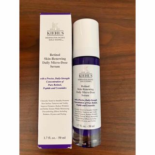 キールズ(Kiehl's)のキールズ　美容液50ml(美容液)