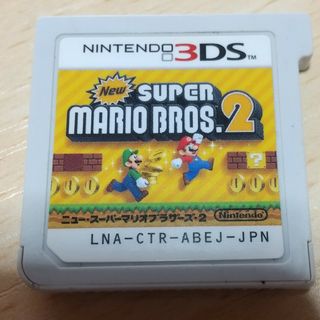 ニンテンドー3DS(ニンテンドー3DS)のNew スーパーマリオブラザーズ 2(携帯用ゲームソフト)