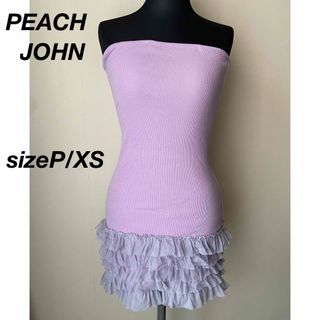 ピーチジョン(PEACH JOHN)の【PeachJohn】チューブワンピース【P\XS紫】(ミニワンピース)