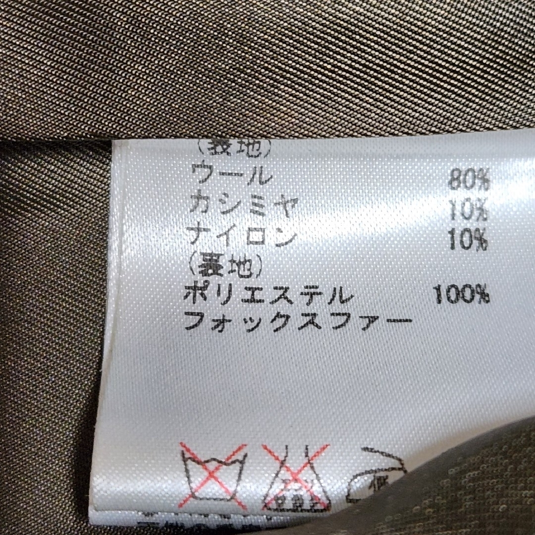 グレースコンチネンタル ファー衿付 ダッフルコート フォックス カシミヤ