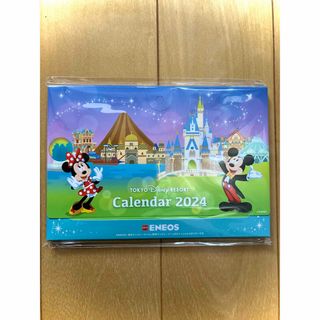 ディズニー(Disney)のディズニーカレンダー　卓上　2024 (カレンダー/スケジュール)