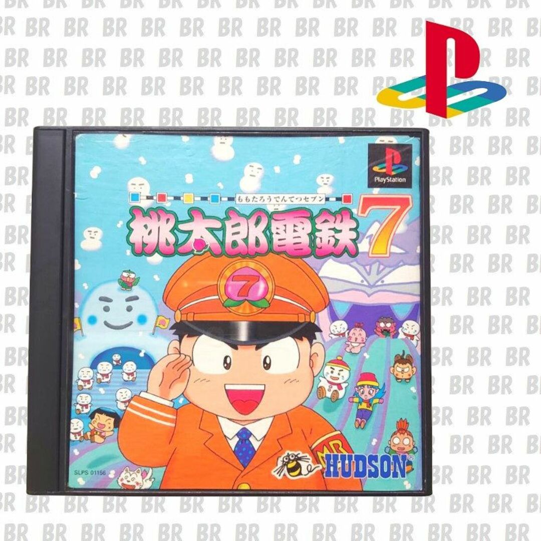 桃鉄 HUDSON 桃太郎電鉄3 ゲームギア 華華しい 桃鉄 HUDSON 桃太郎電鉄3 ゲームギア 華華しい
