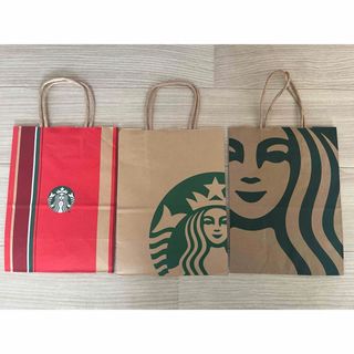 スターバックス(Starbucks)のスターバックス　ショップ袋(ショップ袋)