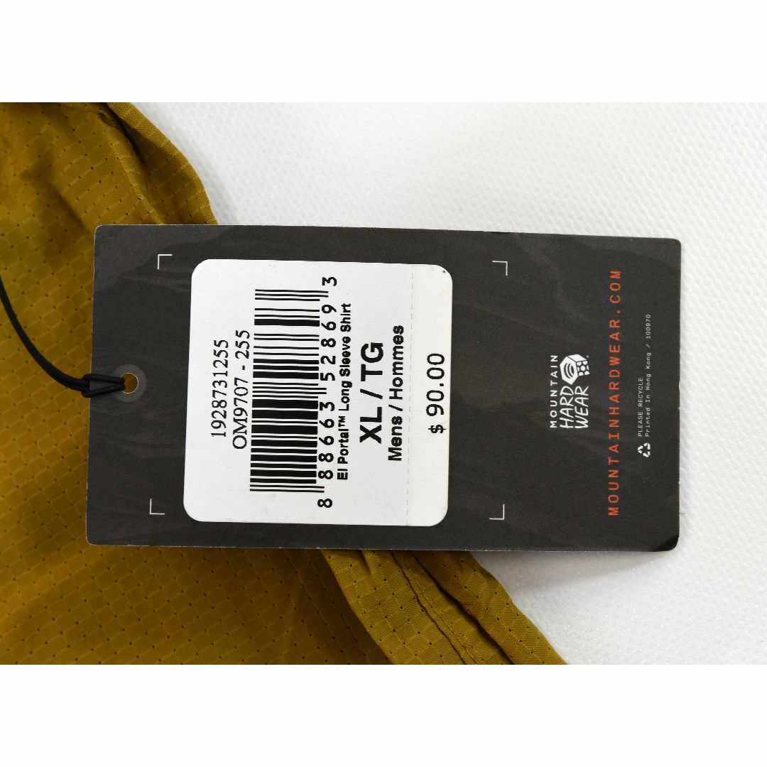 MOUNTAIN HARDWEAR(マウンテンハードウェア)のMountain Hardwear Portal 長袖シャツ size:XL メンズのトップス(シャツ)の商品写真