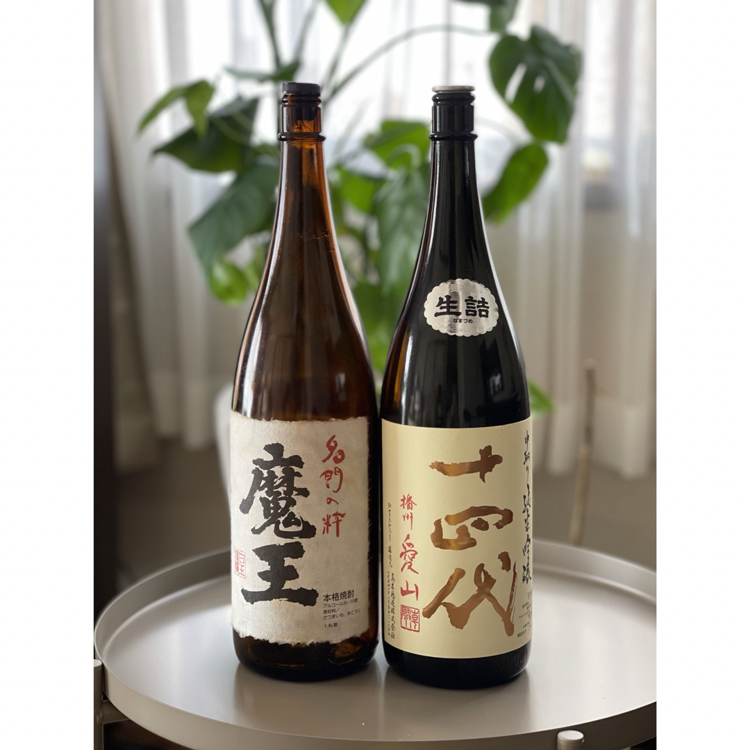 十四代(ジュウヨンダイ)の十四代 魔王 空き瓶 二本 食品/飲料/酒の食品/飲料/酒 その他(その他)の商品写真