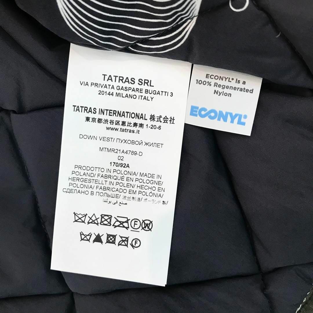 TATRAS(タトラス)の☆未使用品☆TATRAS　Mr.Saturday　ダウンベスト　RELIHO メンズのジャケット/アウター(ダウンベスト)の商品写真