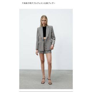 ザラ(ZARA)のZARA ブレザー(テーラードジャケット)