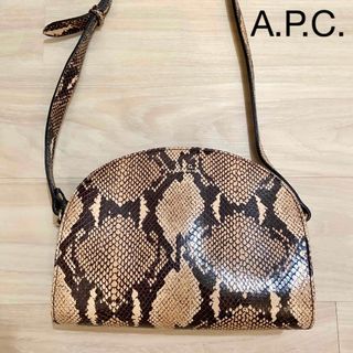 ◇A.P.C◇パイソン型押し ショルダーバッグ イエロー 希少