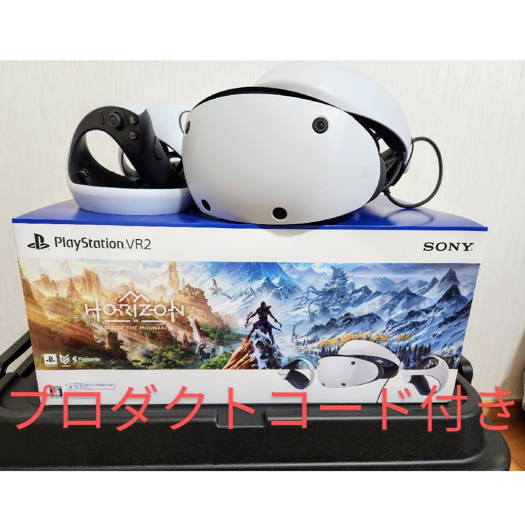 PlayStation VR2家庭用ゲーム機本体
