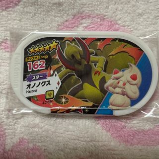 ポケモン メザスタ スター オノノクス(キャラクターグッズ)