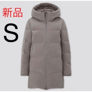 ユニクロ(UNIQLO)の新品　ユニクロ　 シームレスダウンショートコート　Sサイズ　07グレー(ダウンコート)