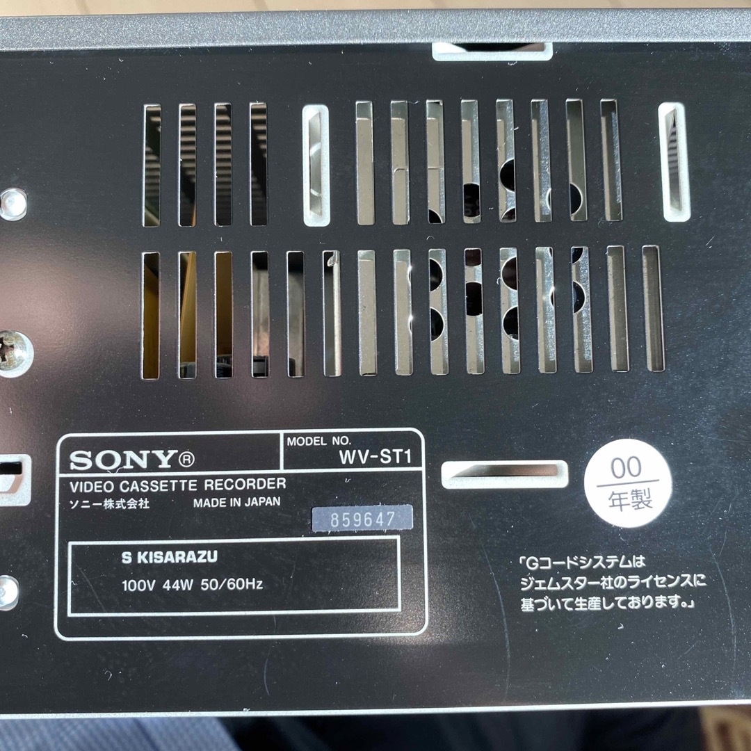 購入人気の商品 SONY WV-ST1 S-VHSハイファイ／ステレオハイエイト