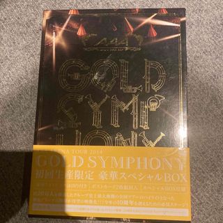 AAA/AAA ARENA TOUR 2014-Gold Symphony-〈a(ミュージック)