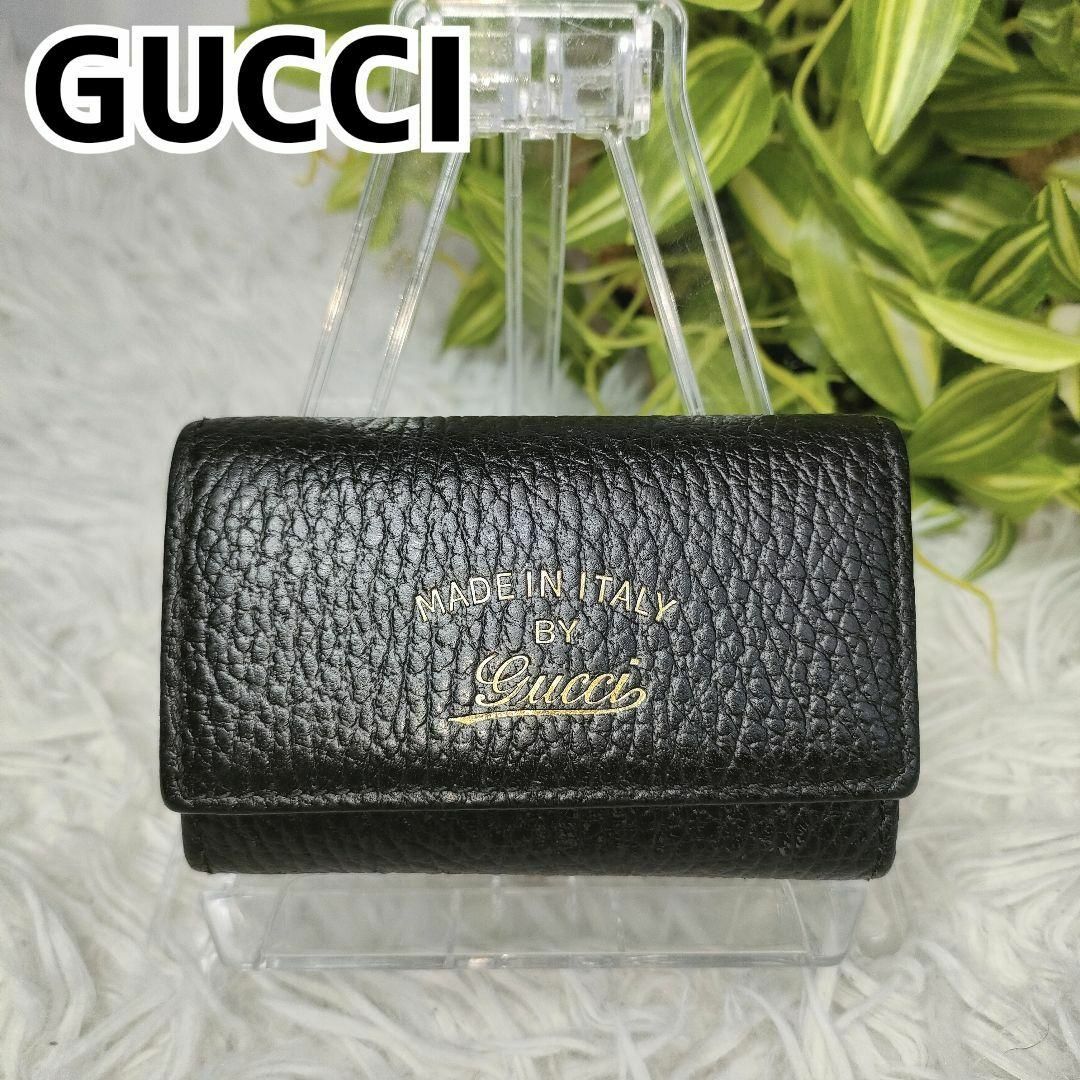 GUCCI グッチ 6連 キーケース ブラック メンズ ブランド - 小物 GUCCI グッチ 6連 キーケース ブラック メンズ ブランド - 小物