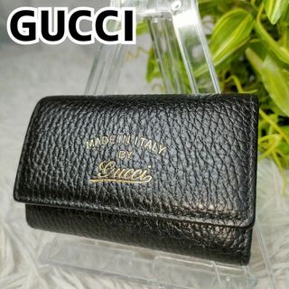 グッチ(Gucci)のグッチ キーケース ブラック ロゴ レザー GUCCI 6連キーケース 黒シボ革(キーケース)