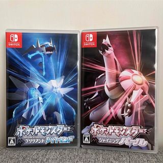 ニンテンドースイッチ(Nintendo Switch)のポケットモンスター ブリリアントダイヤモンド シャイニングパール セット(家庭用ゲームソフト)