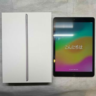 アイパッド(iPad)のiPad 第8世代 32GB Wi-Fiモデル(タブレット)