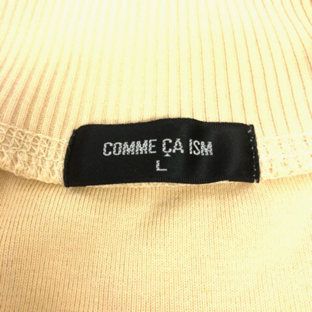 COMME CA ISM(コムサイズム)のCOMME CA ISM パーカー ジップアップ ブルゾン L ライトベージュ レディースのジャケット/アウター(ブルゾン)の商品写真