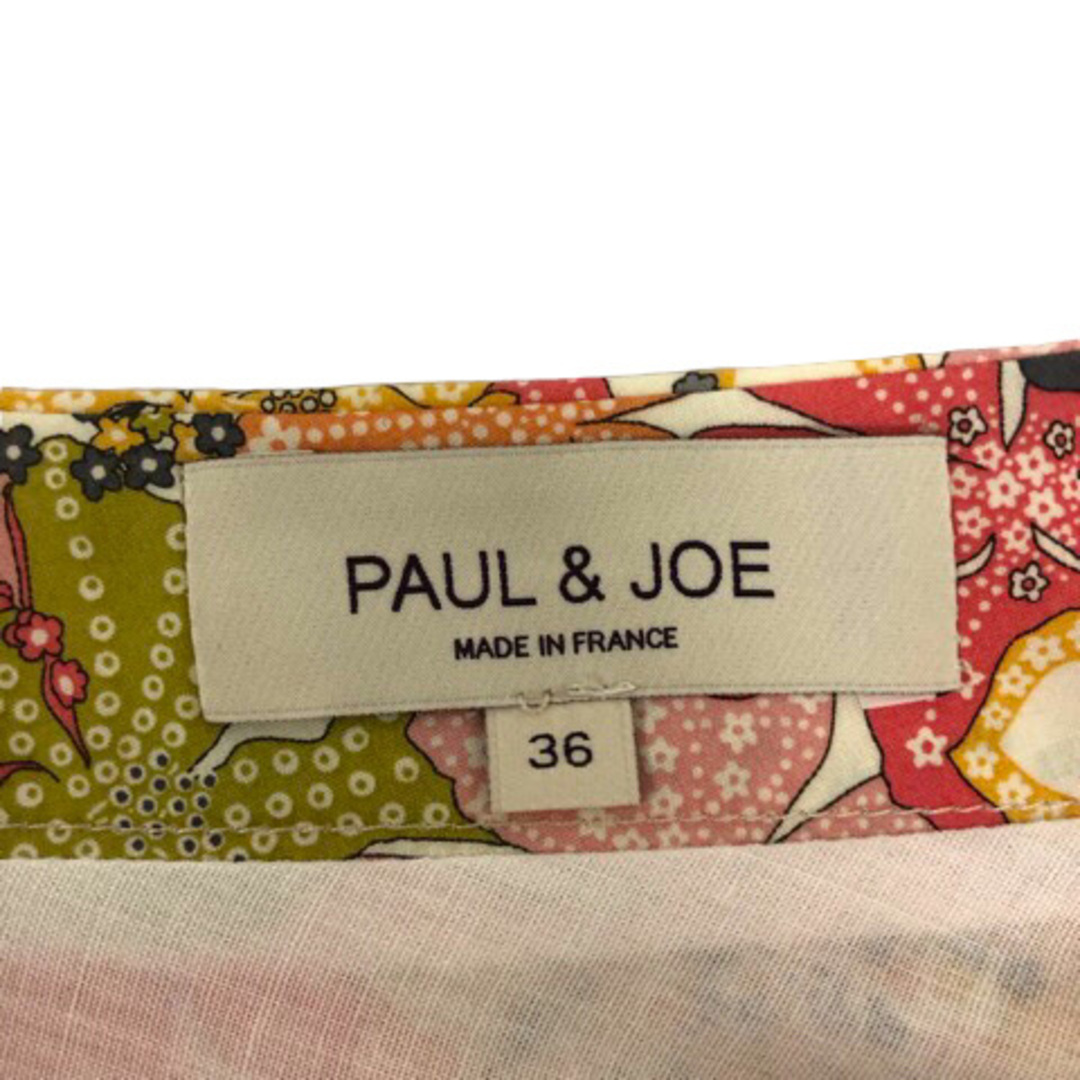 PAUL & JOE(ポールアンドジョー)のポール＆ジョー スカート フレア コットン 花柄 ミニ丈 36 マルチカラー レディースのスカート(その他)の商品写真