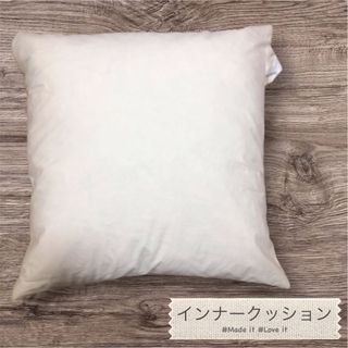 イケア(IKEA)の【IKEA 】インナークッション55✖️55cm(その他)