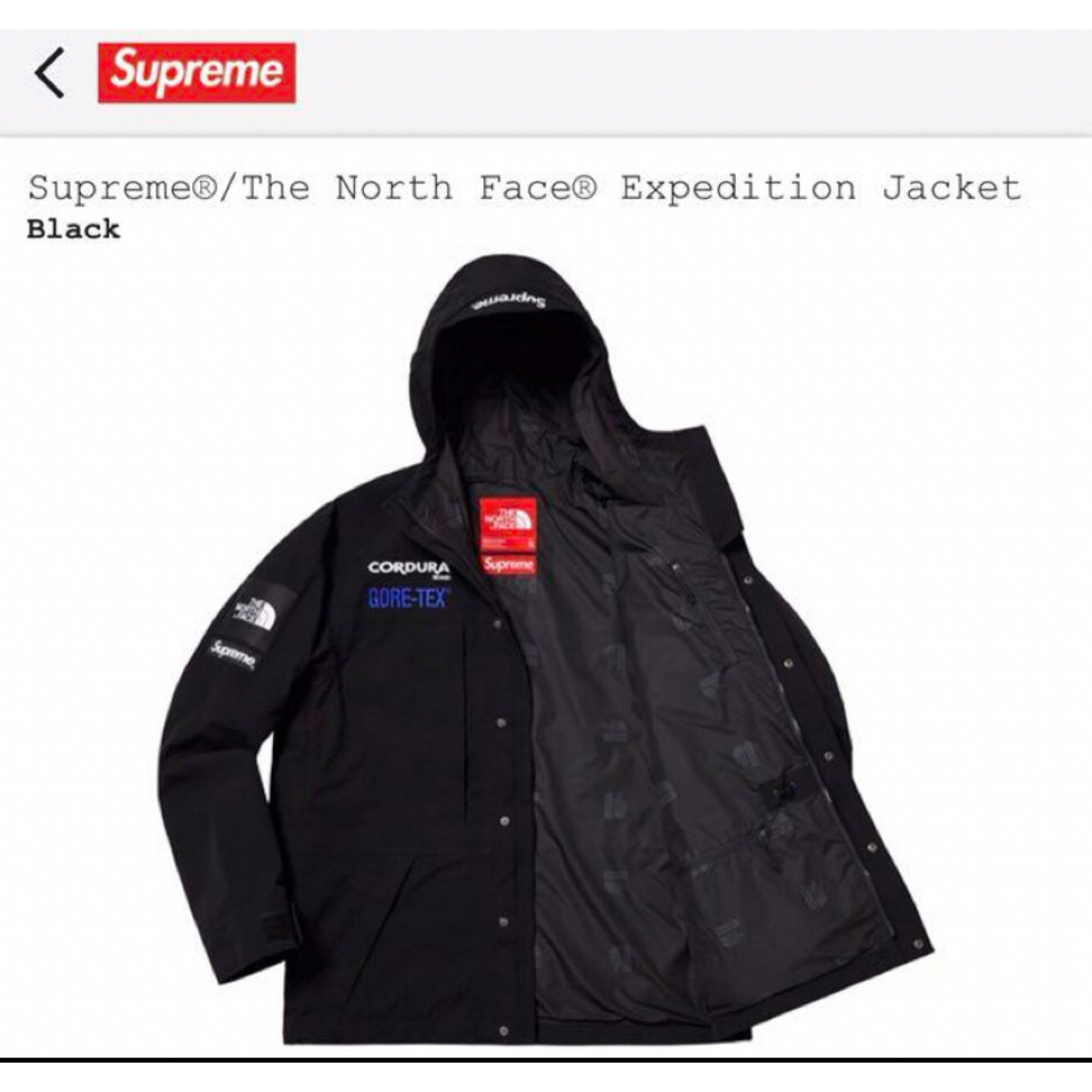 Supreme The North Face Jacket＋Gloveセット販売