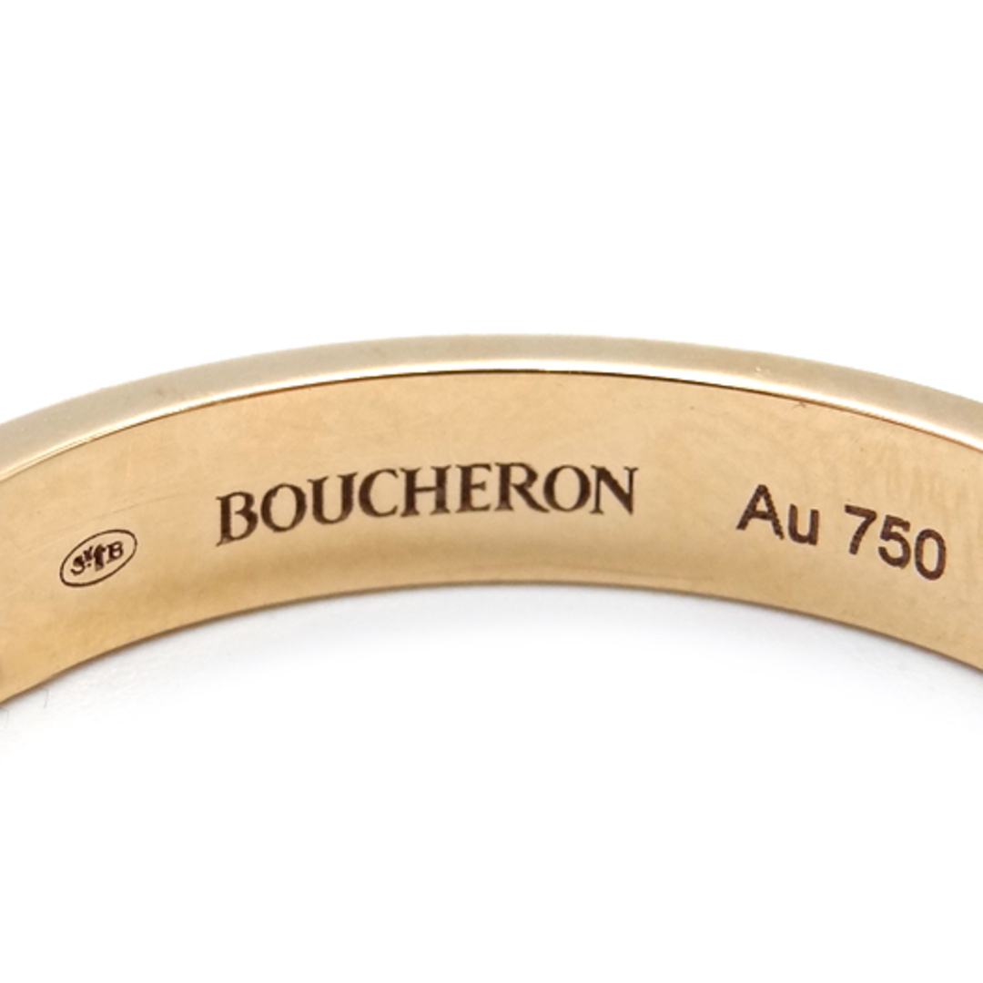 BOUCHERON(ブシュロン)のブシュロン キャトル ラディアント リング K18 ピンクゴールド #61 K18PG 指輪 BOUCHERON 横浜BLANC レディースのアクセサリー(リング(指輪))の商品写真