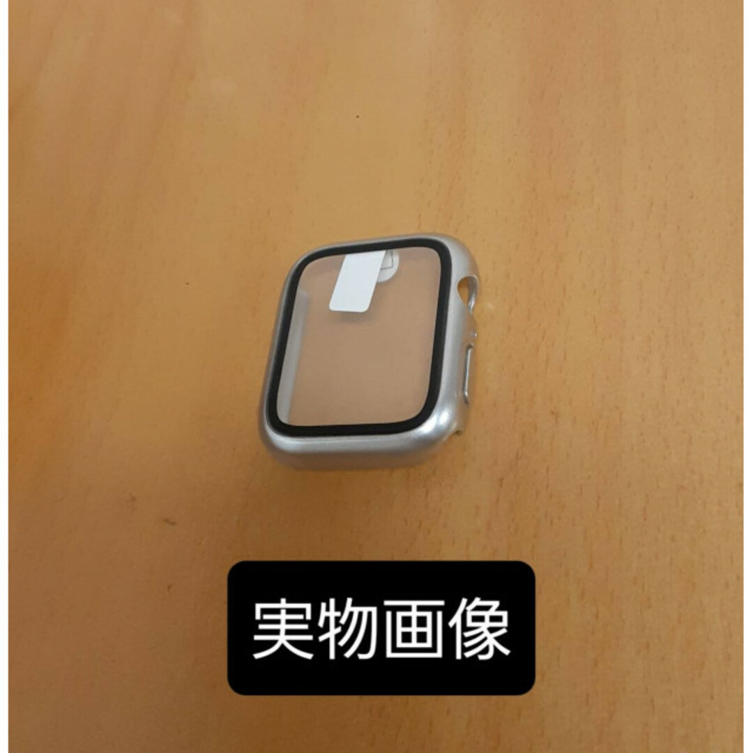 Apple Watch　ハードケース　44mm アップルウォッチ　カバー　銀色 スマホ/家電/カメラのスマホアクセサリー(モバイルケース/カバー)の商品写真
