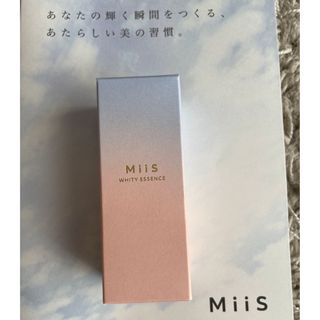 MiiS ホワイトエッセンス(歯磨き粉)