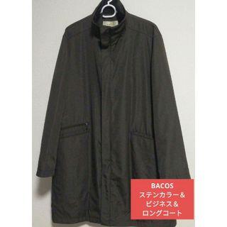 『BACOS』メンズ　ステンカラーコート ライナー付きロングコート(ステンカラーコート)