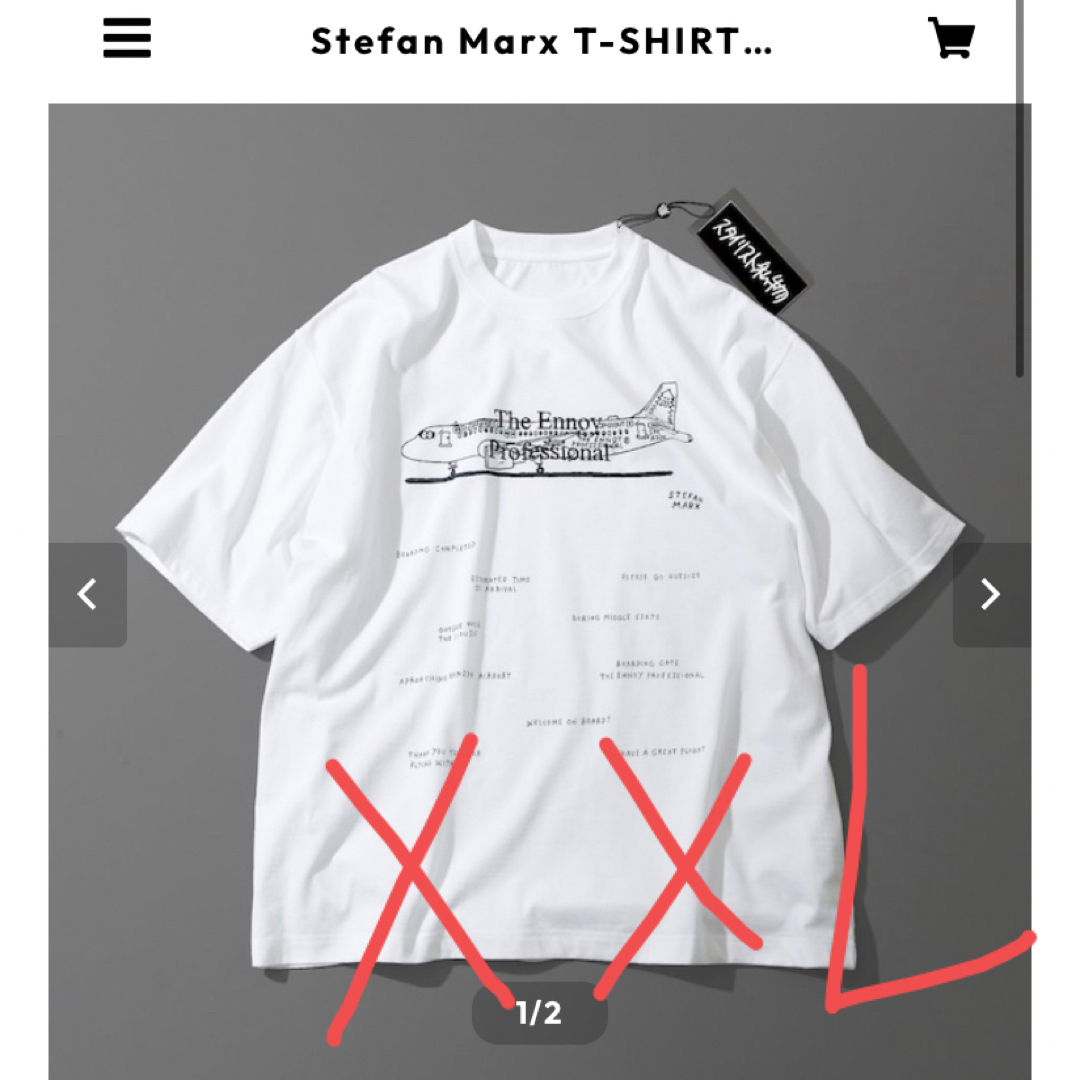1LDK SELECT(ワンエルディーケーセレクト)のennoy  Stefan Marx T-SHIRT XXL メンズのトップス(Tシャツ/カットソー(半袖/袖なし))の商品写真
