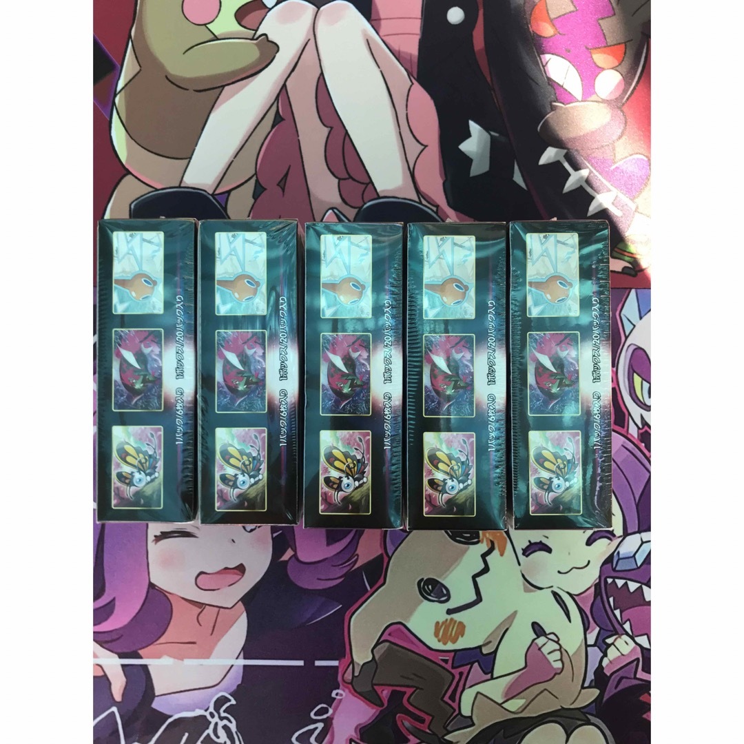 ポケモン - 新品未開封 ダークファンタズマ【5BoX】の通販 by 高槻