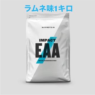 マイプロテイン(MYPROTEIN)のマイプロテイン　EAAラムネ味　1キロ(アミノ酸)