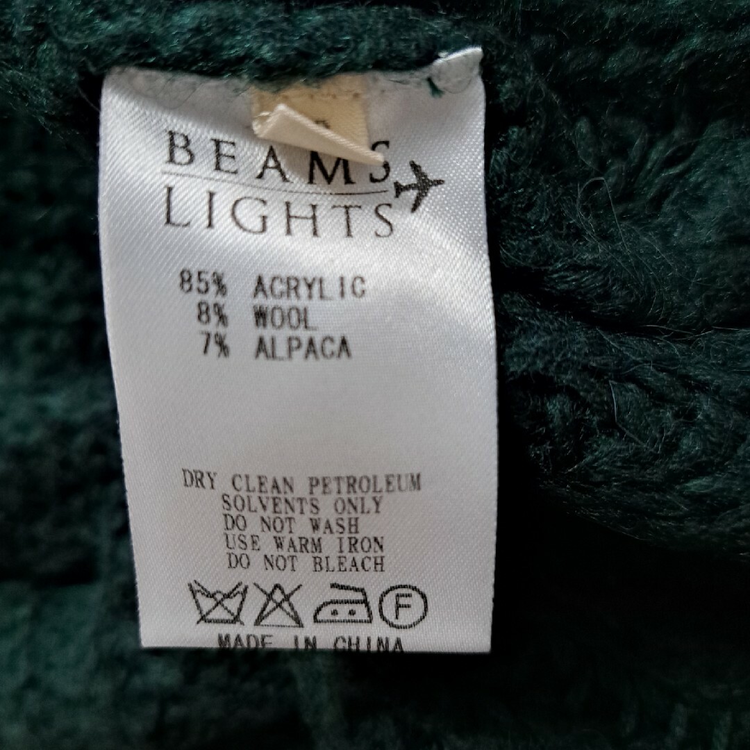 BEAMS LIGHTS(ビームスライツ)のビームスライツ　セーター レディースのトップス(ニット/セーター)の商品写真