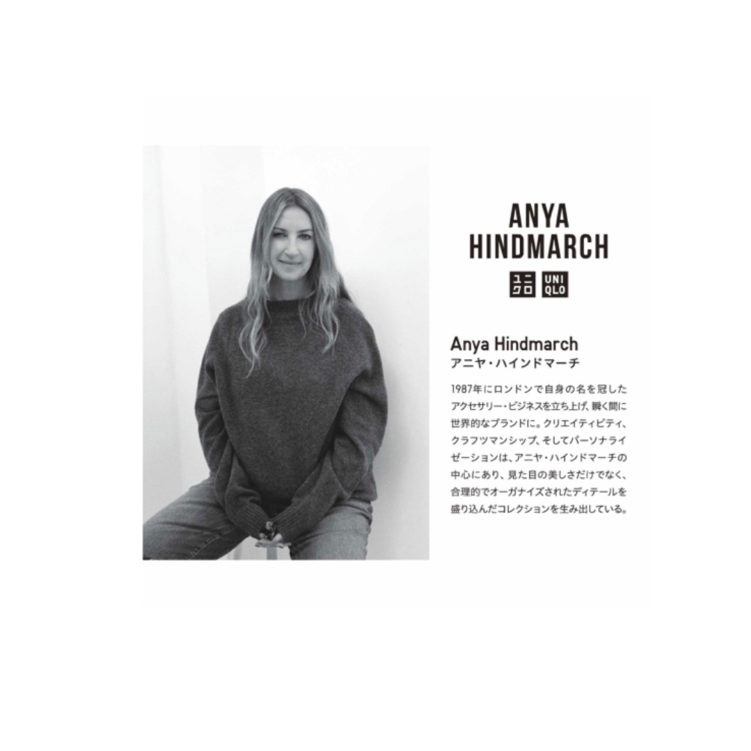 ANYA HINDMARCH(アニヤハインドマーチ)のUNIQLO× Anya Hindmarch  コラボセーター レディースのトップス(ニット/セーター)の商品写真