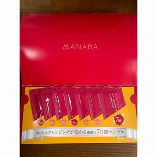 マナラ(maNara)のマナラ  ホットクレンジングゲル (7日間お試しセット)(サンプル/トライアルキット)