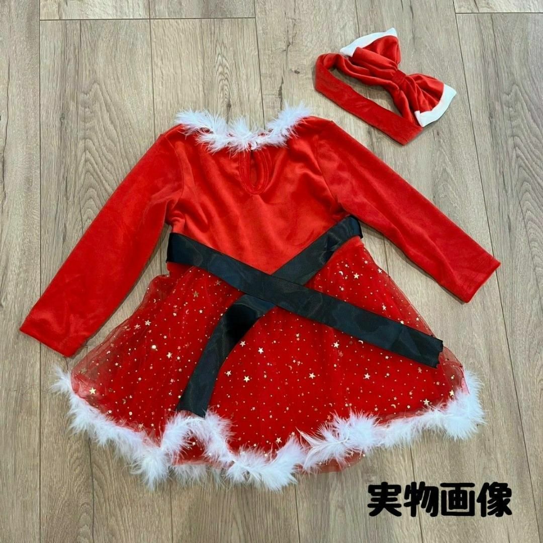 サンタ コスプレ 110 ワンピース 女の子 クリスマス  リボン パーティー キッズ/ベビー/マタニティのキッズ服女の子用(90cm~)(ワンピース)の商品写真