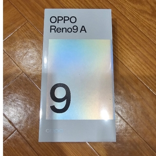 オッポ(OPPO)のOPPO Reno9 A ナイトブラック シュリンクつき 新品未開封(スマートフォン本体)