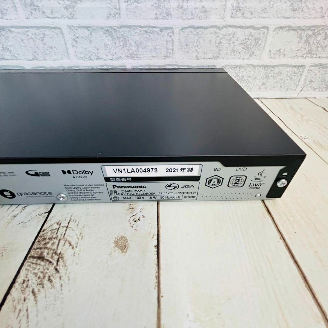 Panasonic DMR-2W51 500GB 2番組 ブルーレイレコーダー Panasonic DMR-2W51 500GB 2番組 ブルーレイレコーダー