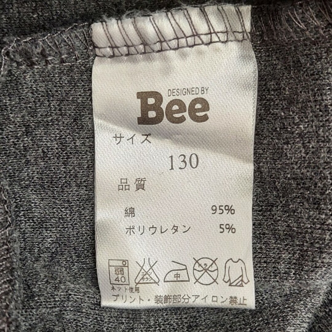 Bee(ビー)のBee des Bee レギンス130 キッズ/ベビー/マタニティのキッズ服女の子用(90cm~)(パンツ/スパッツ)の商品写真